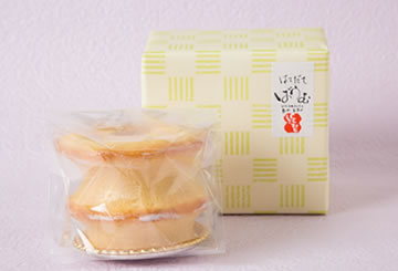 絶賛函館ばうむ