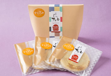 函館しっとりサブレ かぼちゃ 3枚入り