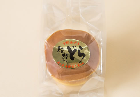 絶賛どら 画像３